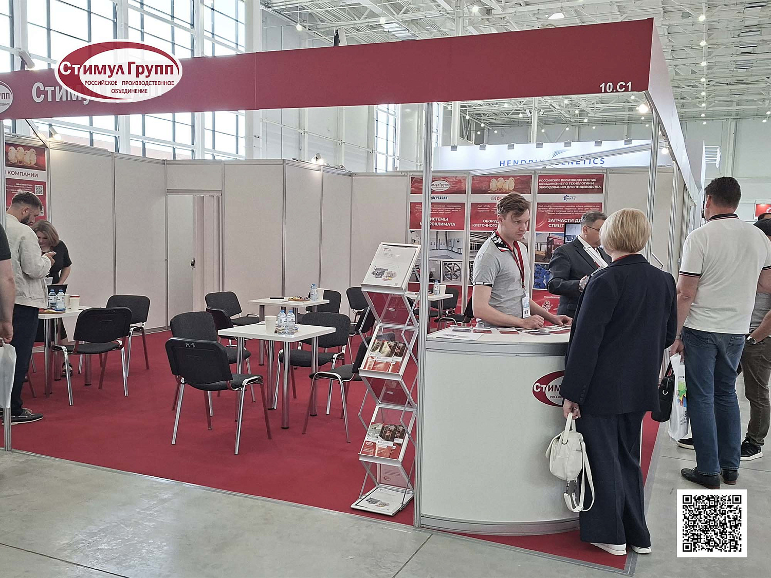 Итоги выставки Куриный Король 2025